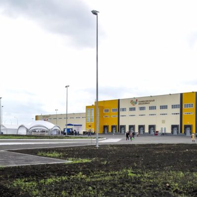 Grupo Fuertes aumenta su participación en Grupo Cherkizovo