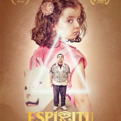 La Filmoteca dedica su ciclo ‘La Sala de los cineastas’ a tres grandes directores del cine independiente actual