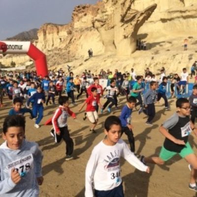 MAZARRÓN | 620 NIÑOS PARTICIPAN EN LA FASE MUNICIPAL DE CROSS ESCOLAR