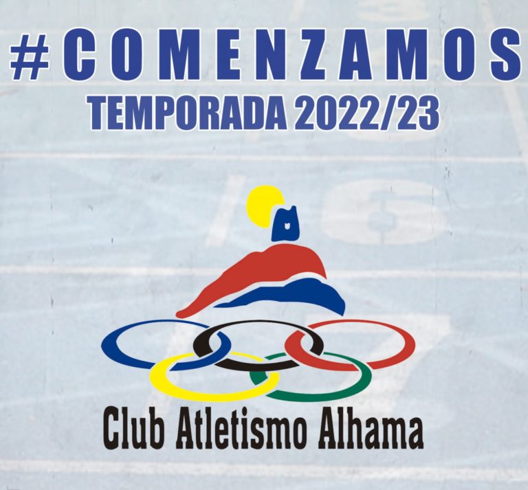 El Club Atletismo Alhama prepara la temporada 2022/23￼