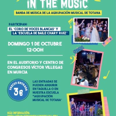 CULTURA | La Agrupación Musical de Totana participa el 1 de octubre en el Auditorio «Víctor Villegas» dentro del ciclo de conciertos de la Federación Regional de Bandas de Música