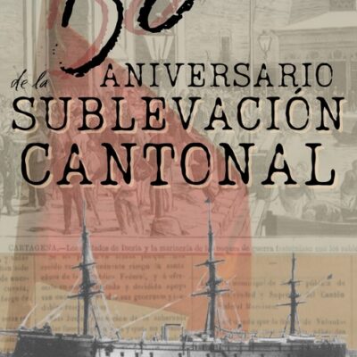 CULTURA | 
        La Biblioteca Regional y el Archivo General conmemoran el 150 aniversario de la rebelión cantonal